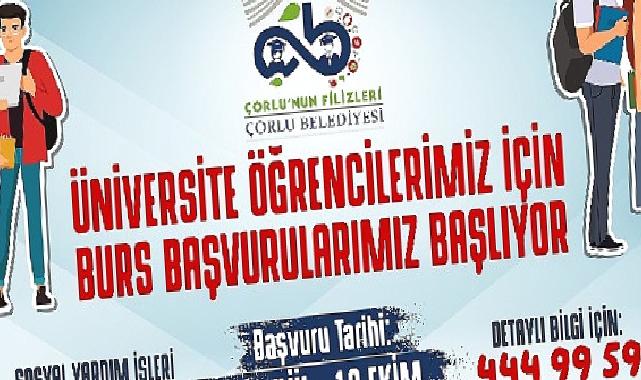 Yükseköğrenim Bursu İçin Başvuru Şartları Belli Oldu